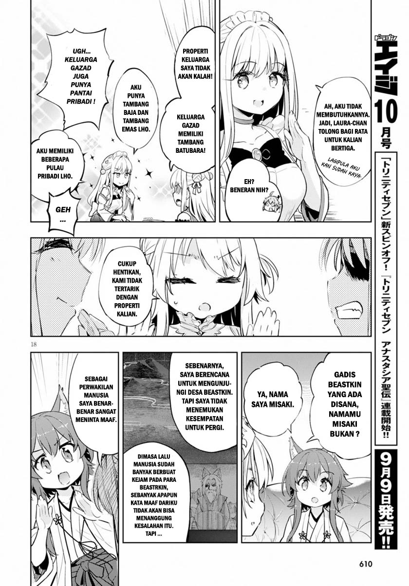 Kenshi wo Mezashite Nyuugaku shita no ni Mahou Tekisei 9999 nan desu kedo!? chapter 21